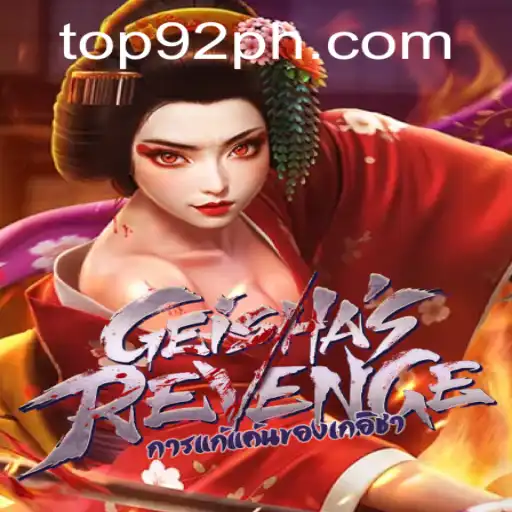 GeishasRevenge: An Exciting Gaming Experience with a Twist